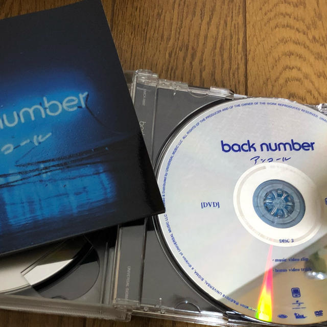 BACK NUMBER(バックナンバー)のbacknumber アンコール初回限定盤B エンタメ/ホビーのCD(ポップス/ロック(邦楽))の商品写真