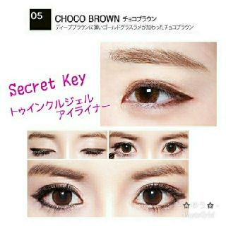 シークレットキー(Secret Key)の【新品未使用】♯チョコブラウン　シークレットキー　ジェルアイライナー(アイライナー)