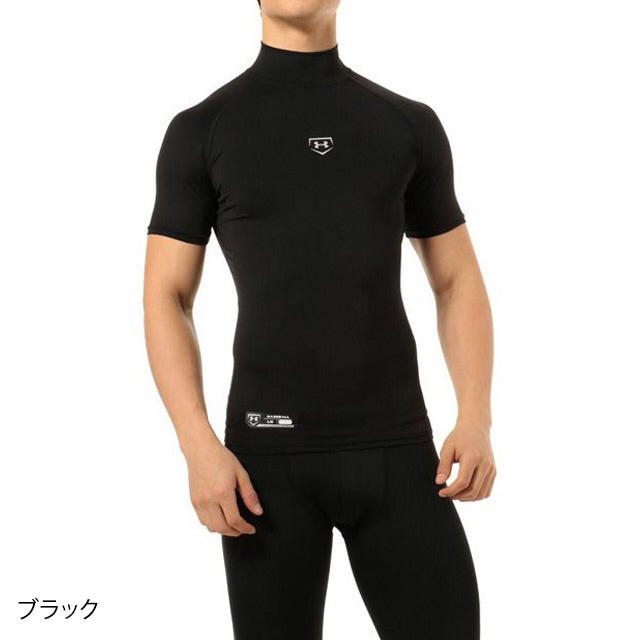 UNDER ARMOUR(アンダーアーマー)のアンダーアーマー MD ブラック アンダーシャツ Tシャツ MBB2163 野球 スポーツ/アウトドアのサッカー/フットサル(ウェア)の商品写真