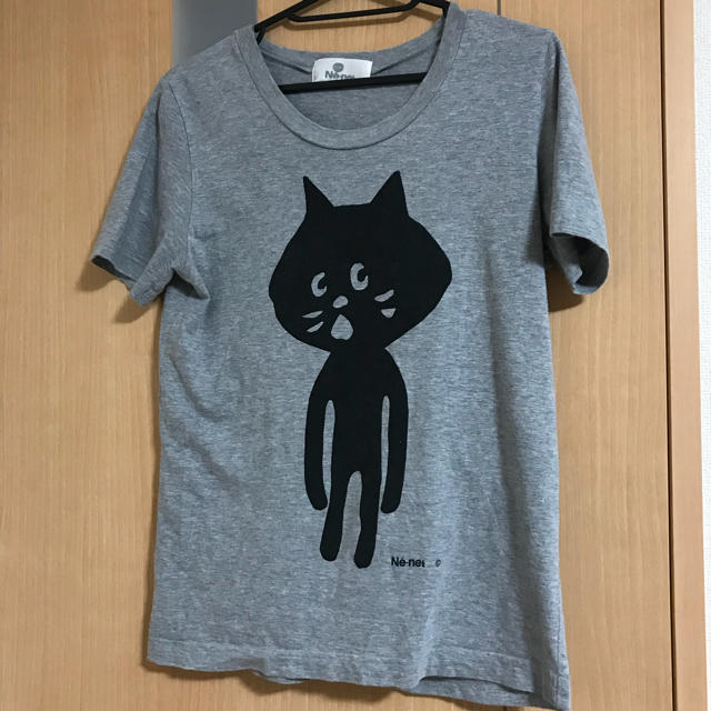 Ne-net(ネネット)のネネット Tシャツ 二枚セット レディースのトップス(Tシャツ(半袖/袖なし))の商品写真