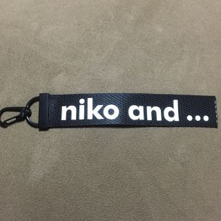 ニコアンド(niko and...)のniko and キーホルダー(キーホルダー)