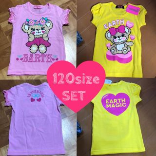 アースマジック(EARTHMAGIC)の専用(Tシャツ/カットソー)