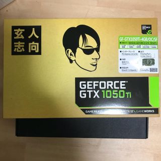 玄人志向 GEFORCE GTX 1050Ti 4GB OCモデル(PCパーツ)