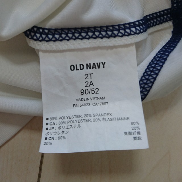 Old Navy(オールドネイビー)のold navyラッシュガード水着、男の子女の子２歳 キッズ/ベビー/マタニティのキッズ服男の子用(90cm~)(水着)の商品写真