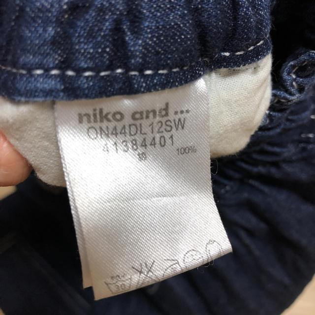 niko and...(ニコアンド)の★いづみっく様専用★ニコアンド デニムペインターパンツ  レディースのパンツ(デニム/ジーンズ)の商品写真