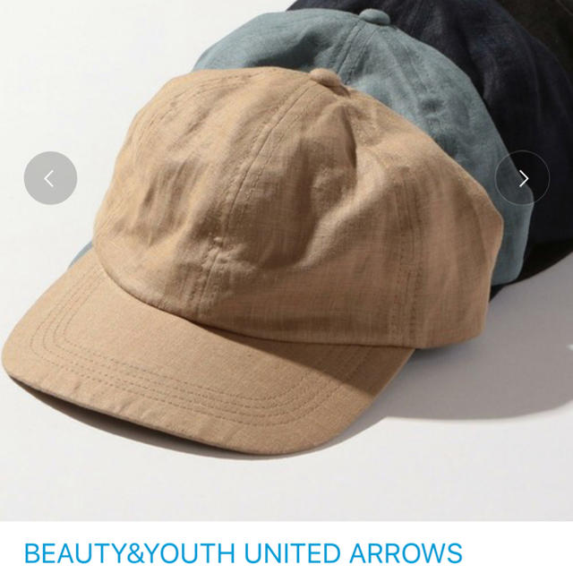 BEAUTY&YOUTH UNITED ARROWS(ビューティアンドユースユナイテッドアローズ)のA様専用 メンズの帽子(キャップ)の商品写真