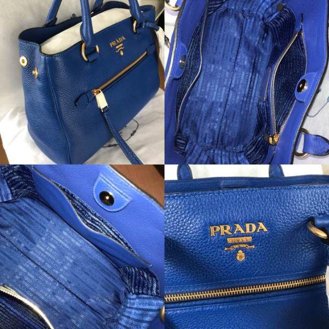 PRADA(プラダ)のPRADA★ブルー バッグ レディースのバッグ(ショルダーバッグ)の商品写真