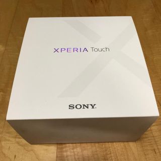 ソニー(SONY)のXperia Touch G1109（未開封）(プロジェクター)