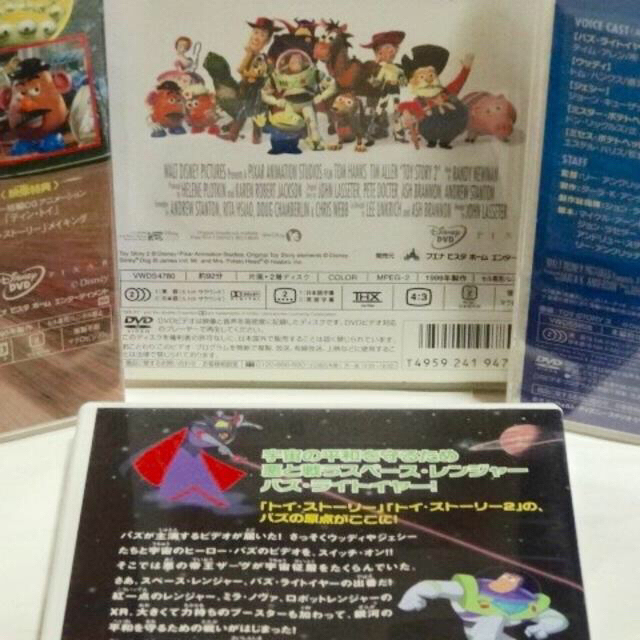 ディズニー画像のすべて 心に強く訴えるディズニー 人気 Dvd