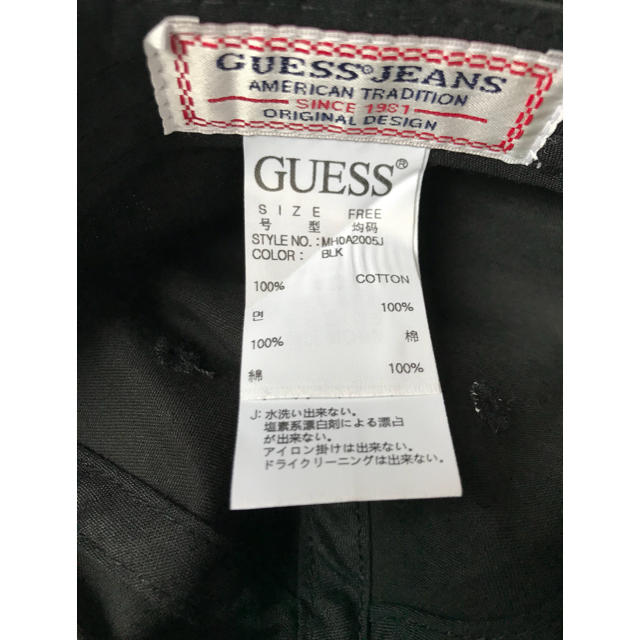 GUESS(ゲス)のゲス レディース キャップ レディースの帽子(キャップ)の商品写真