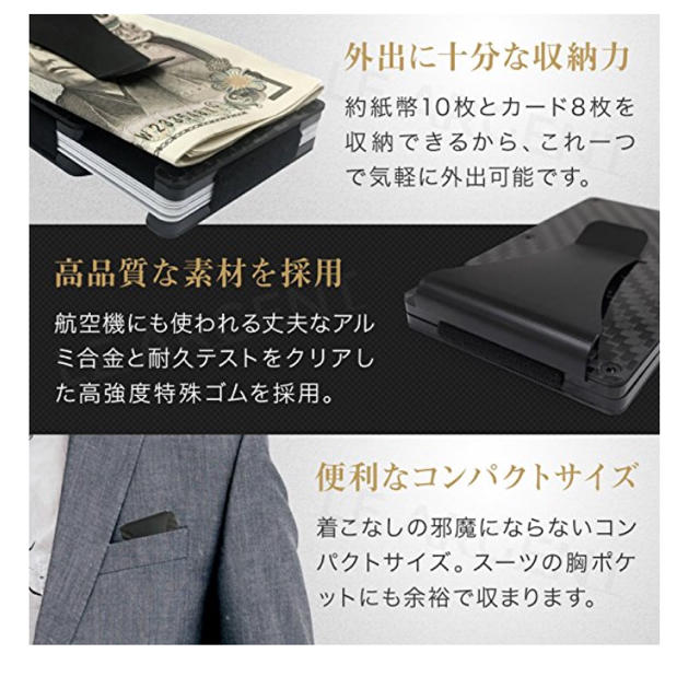 LE ARGENT (ル アルジャン) マネークリップ クレジットカードケース メンズのファッション小物(マネークリップ)の商品写真