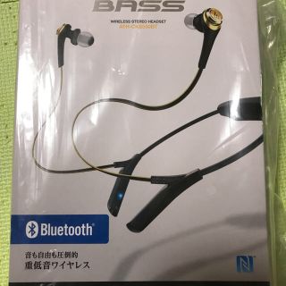 オーディオテクニカ(audio-technica)のaudio-technica Bluetooth ヘッドホン(ヘッドフォン/イヤフォン)