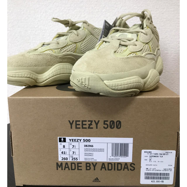 adidas(アディダス)のYEEZY 500 SUPERMOON YELLOW メンズの靴/シューズ(スニーカー)の商品写真