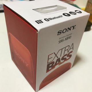 ソニー(SONY)のSONY ワイヤレススピーカー(スピーカー)