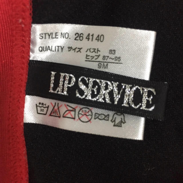 LIP SERVICE(リップサービス)のLIP♡激盛ビキニ レディースの水着/浴衣(水着)の商品写真