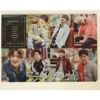 MONSTA X  クリアファイル 新品(K-POP/アジア)