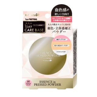 ケーパレット(K-Palette)のセール中✨K-パレット　エッセンスインプレストパウダー✨02 ブライトピンク✨(フェイスパウダー)