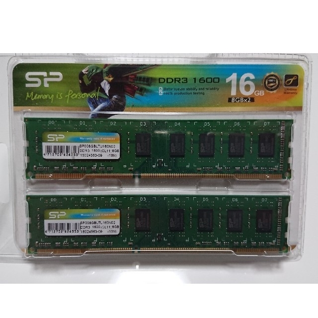 最安値級価格 未開封！DDR3 1600 16GB(8GB×2) PCパーツ - covid19.ins.gov.mz