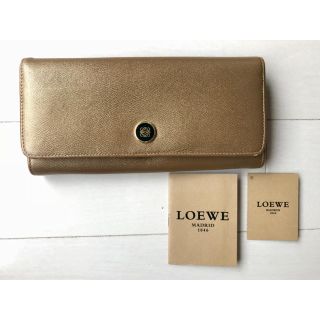 ロエベ(LOEWE)の【美品】LOEWE ロエベ 長財布 ゴールド系(財布)