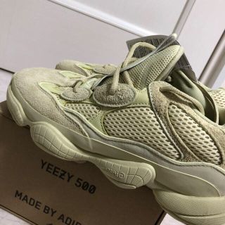 アディダス(adidas)のYeezy500 26.5 スーパームーン  イージー500(スニーカー)