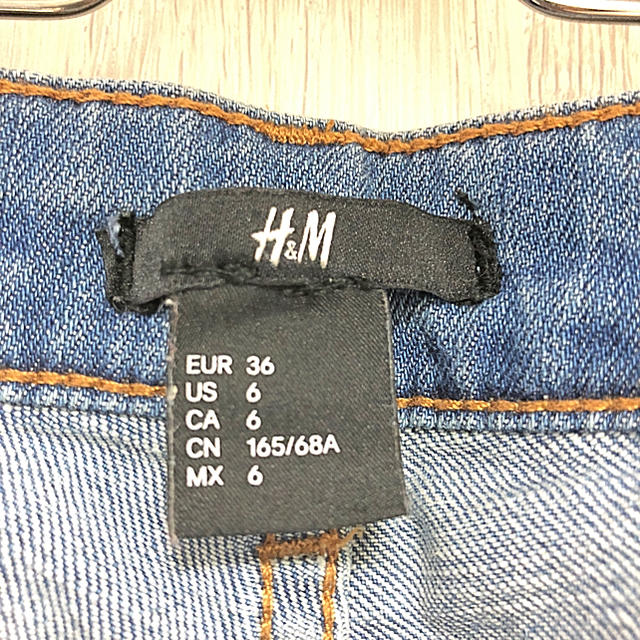 H&M(エイチアンドエム)のH&M ボーイフレンドデニム レディースのパンツ(デニム/ジーンズ)の商品写真