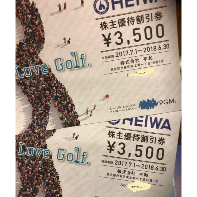 平和(ヘイワ)の平和 PGM ゴルフ 株主優待券 7,000円分 6/19値下げ チケットの施設利用券(ゴルフ場)の商品写真