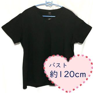 大きいサイズ 5XL 6L 半袖Tシャツ　ブラック(Tシャツ(半袖/袖なし))