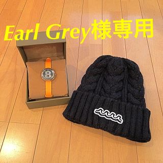 ロンハーマン(Ron Herman)の《Earl Grey様専用》時計＆ニット帽【muta】(腕時計)