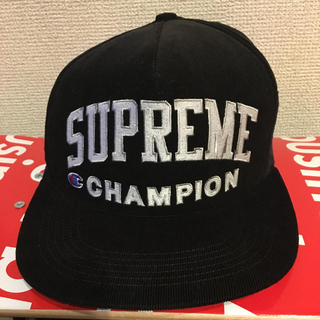 Supreme  champion cap