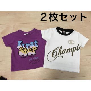 チャンピオン(Champion)のＴシャツ  ２枚セット(Tシャツ/カットソー)