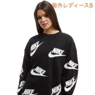 ナイキ(NIKE)の希少 海外限定 ナイキ スウェット ジャージ(トレーナー/スウェット)