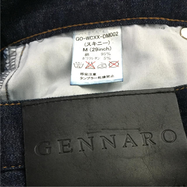 GENNARO(ジェンナロ)の美品 GENNARO スキニーデニムジーンズ  M   メンズのパンツ(デニム/ジーンズ)の商品写真
