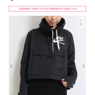 ドゥーズィエムクラス(DEUXIEME CLASSE)のDeuxieme Classe NIKE HOOD プルオーバー(ニット/セーター)