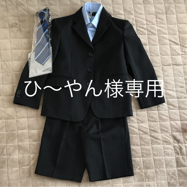 男児フォーマルスーツ120センチ キッズ/ベビー/マタニティのキッズ服男の子用(90cm~)(ドレス/フォーマル)の商品写真