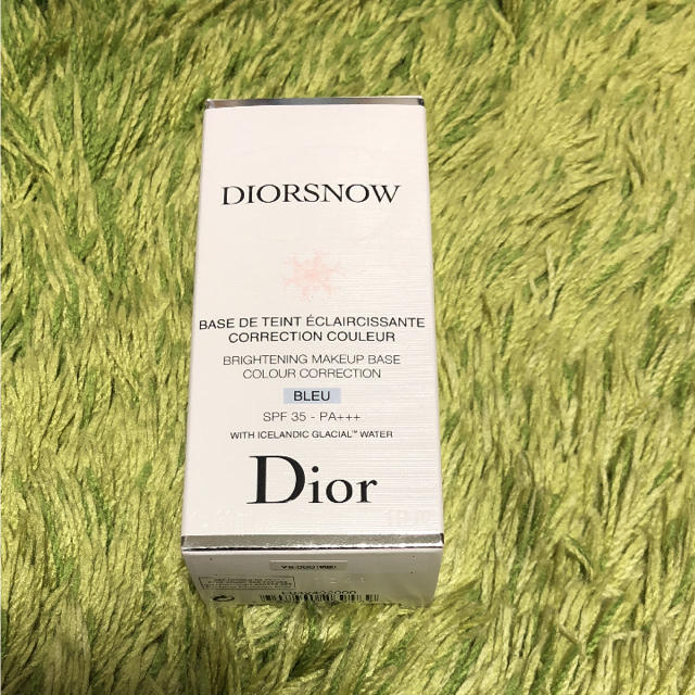 Dior(ディオール)のRED様専用 Dior スノー メイクアップベース ブルー コスメ/美容のベースメイク/化粧品(化粧下地)の商品写真