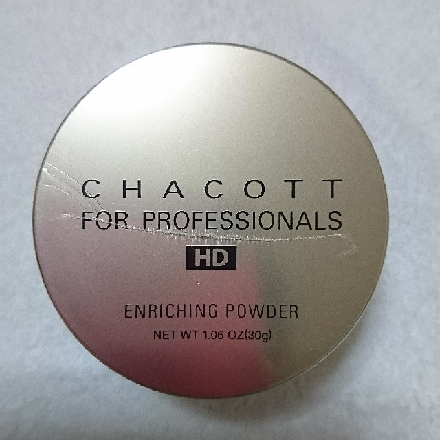 CHACOTT(チャコット)の【新品】チャコット フォー プロフェッショナルズ エンリッチング パウダー773 コスメ/美容のベースメイク/化粧品(フェイスパウダー)の商品写真