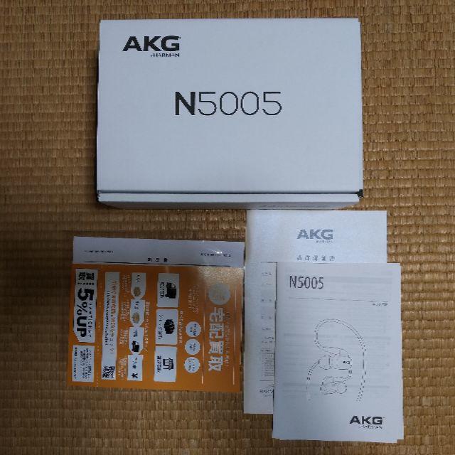 美品　AKG　N5005　 AKGN5005BLKJP