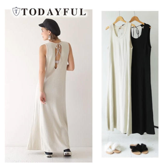 TODAYFUL(トゥデイフル)のtodayful ワッフルフレアワンピース レディースのワンピース(ロングワンピース/マキシワンピース)の商品写真