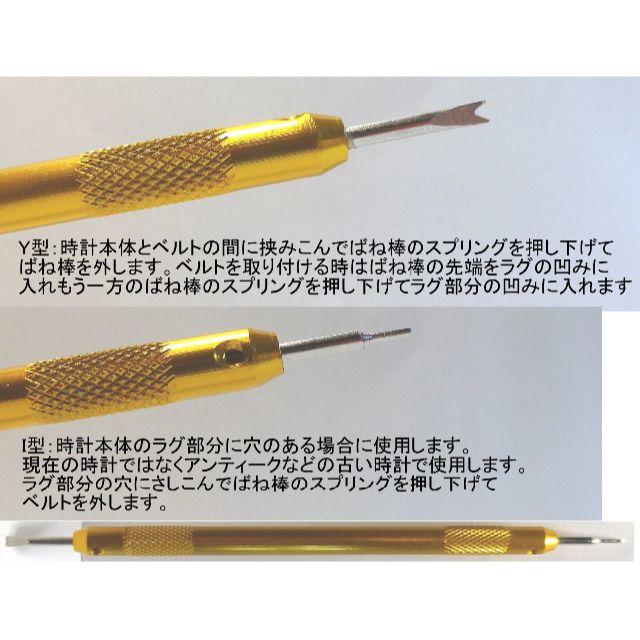18MM 牛革ベルト新品 黒 新上級ばね棒外し&ばね棒付きの通販 by kazx shop|ラクマ 18MM 牛革ベルト新品 黒 新上級ばね棒外し&ばね棒付きの通販 by kazx shop|ラクマ