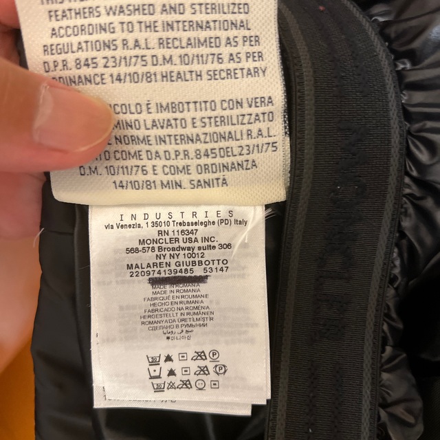 MONCLER(モンクレール)のモンクレール グルノーブル フード付きダウンジャケット 超美品 クリーニング済 メンズのジャケット/アウター(ダウンジャケット)の商品写真