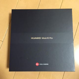 アンドロイド(ANDROID)のHUAWEI Mate 10 Pro グレー 未開封(スマートフォン本体)