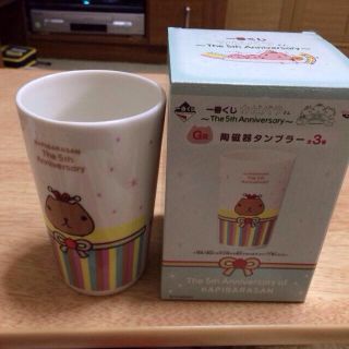 カピバラさん、陶磁器タンブラー(その他)