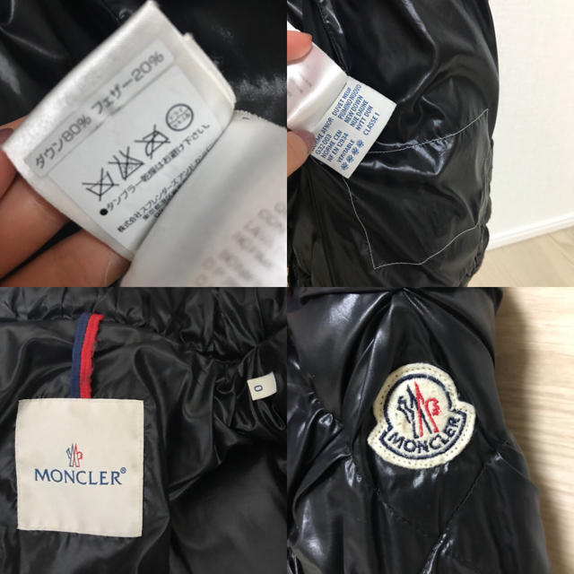 MONCLER(モンクレール)のモンクレール レディースダウンジャケット レディースのジャケット/アウター(ダウンジャケット)の商品写真