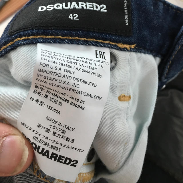 DSQUARED2(ディースクエアード)のディースクエアード  2016ss ハーフパンツ 42 メンズのパンツ(ショートパンツ)の商品写真