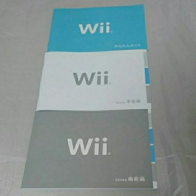 Wii(ウィー)の★wii本体とバランスボードセット★　　　　⭐箱説付き⭐動作確認済み♪ エンタメ/ホビーのゲームソフト/ゲーム機本体(家庭用ゲーム機本体)の商品写真