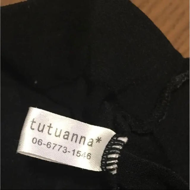 tutuanna(チュチュアンナ)のチュチュアンナ レギンス レディースのレッグウェア(レギンス/スパッツ)の商品写真