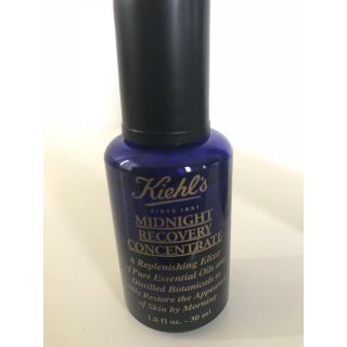 キールズ(Kiehl's)のビスケ様専用 ミッドナイト ボタニカル コンセントレート(美容液)