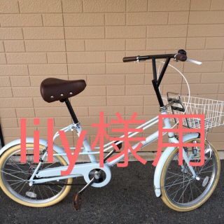 あさひアプレミディ 自転車(その他)