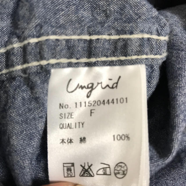 Ungrid(アングリッド)の最終値下げ！美品 ungrid アングリッド デニムシャツ Free レディースのトップス(シャツ/ブラウス(長袖/七分))の商品写真