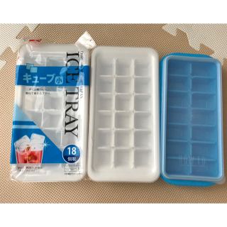 ニトリ(ニトリ)の製氷皿 蓋つき(調理道具/製菓道具)